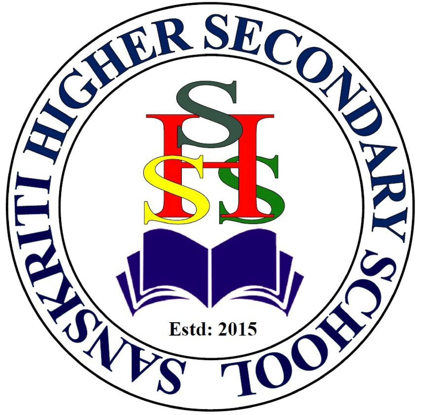 School image 3